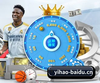 壹号娱乐 APP | NO.1CLUB