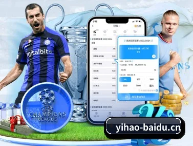 壹号娱乐 APP(NO.1CLUB)